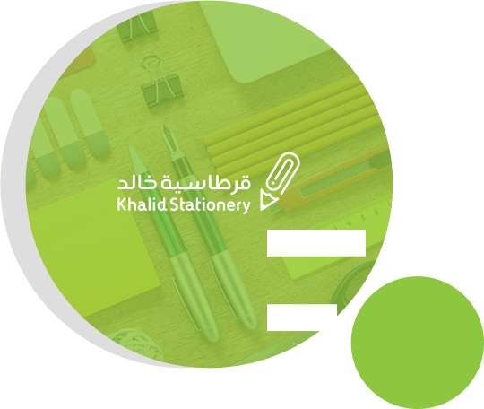 Khalid Stationery